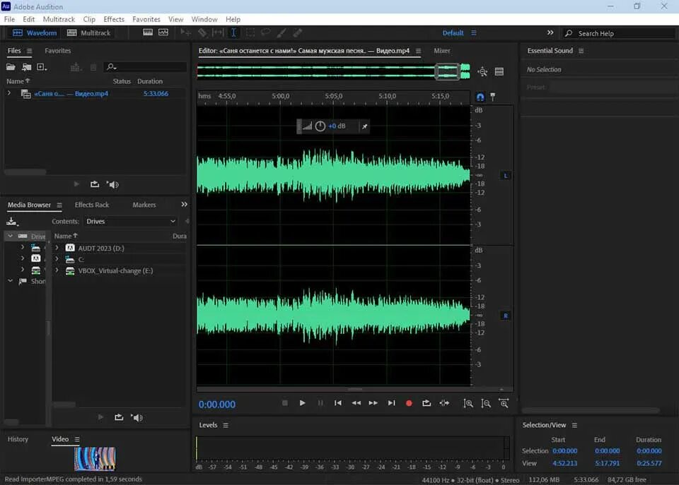 Adobe Audition 2023. Adobe Audition 2024. Adobe Audition 2023 Portable. Adobe Audition Pro. Xynth audio chroma