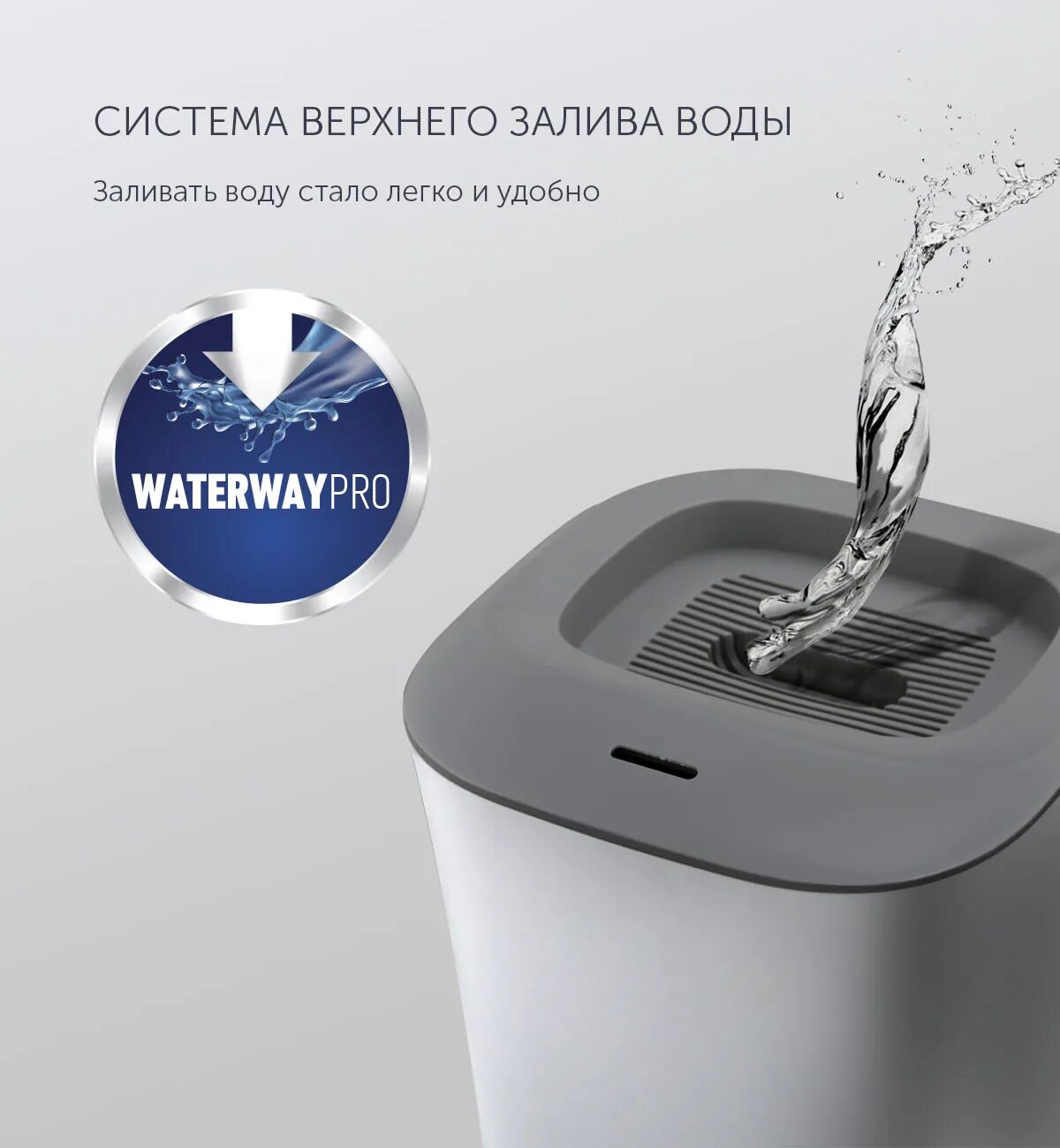 Polaris puh 0427 tf. Увлажнитель воздуха polaris 0427 tf. увлажнитель polaris puh 0427. увлажнитель polaris puh 0427 tf, белый. увлажнитель воздуха polaris puh 0427 tf.