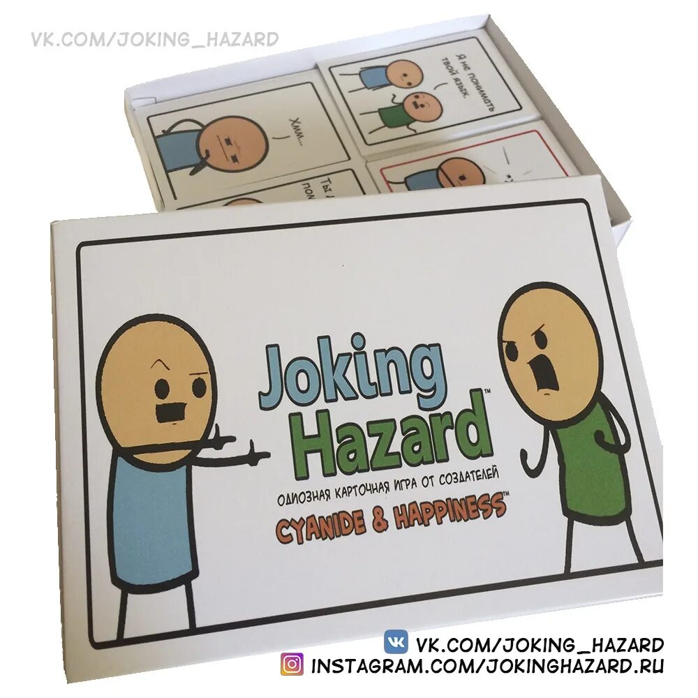 Joking hazard. Джокинг Хазард. Игра joking Hazard. Joking Hazard настолка. Joking Hazard на русском.