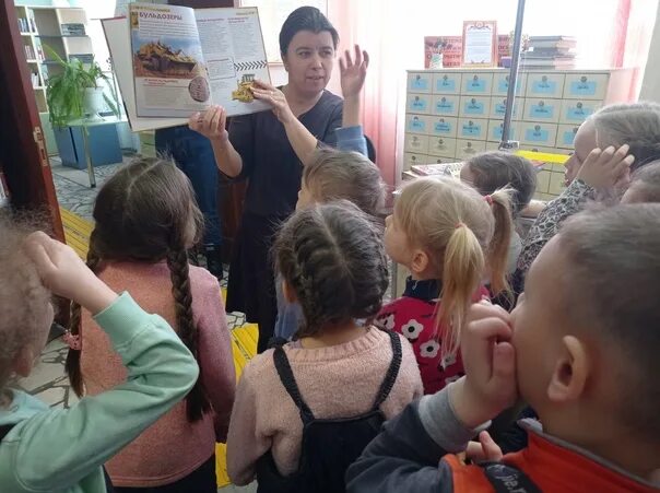 экскурсии начальным классам.