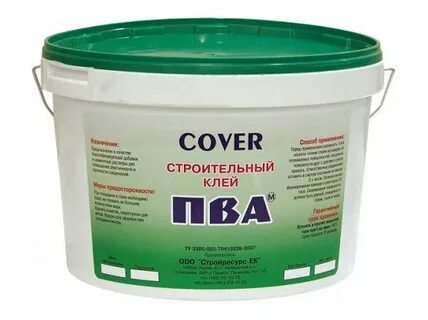 Грунтовка клей