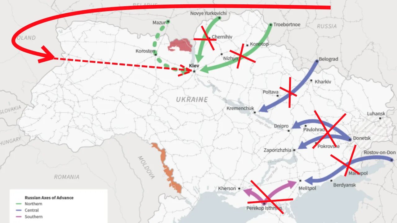 Западное направление Украины. Западное направление России на Украине. Демилитаризация и денацификация Украины. Российское вторжение в Украину.