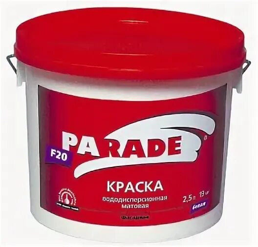 Купить краску в саратове. Краска акриловая Parade w3. Краска акриловая износоустойчивая Parade w 4 (2,5 л). Краска акриловая Parade w3 интерьерная. Водоэмульсионная краска парад w2.