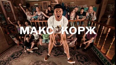 Жизнь не голливуд