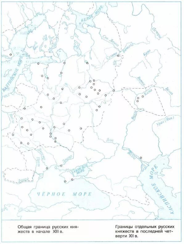 Контурные карты по истории раздробленность государства русь. Контурная карта Русь 12-13 ВВ. Контурная карта Руси 13 века границы отдельных княжеств. Контурная карта Русь в 12-13 веках. Контурная карта история России 6 класс Русь в 9-12 веке.