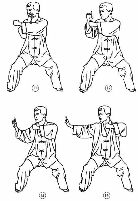 Бадуаньцзинь. Гимнастика Бадуаньцзинь. Цигун картинки. Бадуаньцзинь порядок. Упражнения цигун для начинающих в картинках.