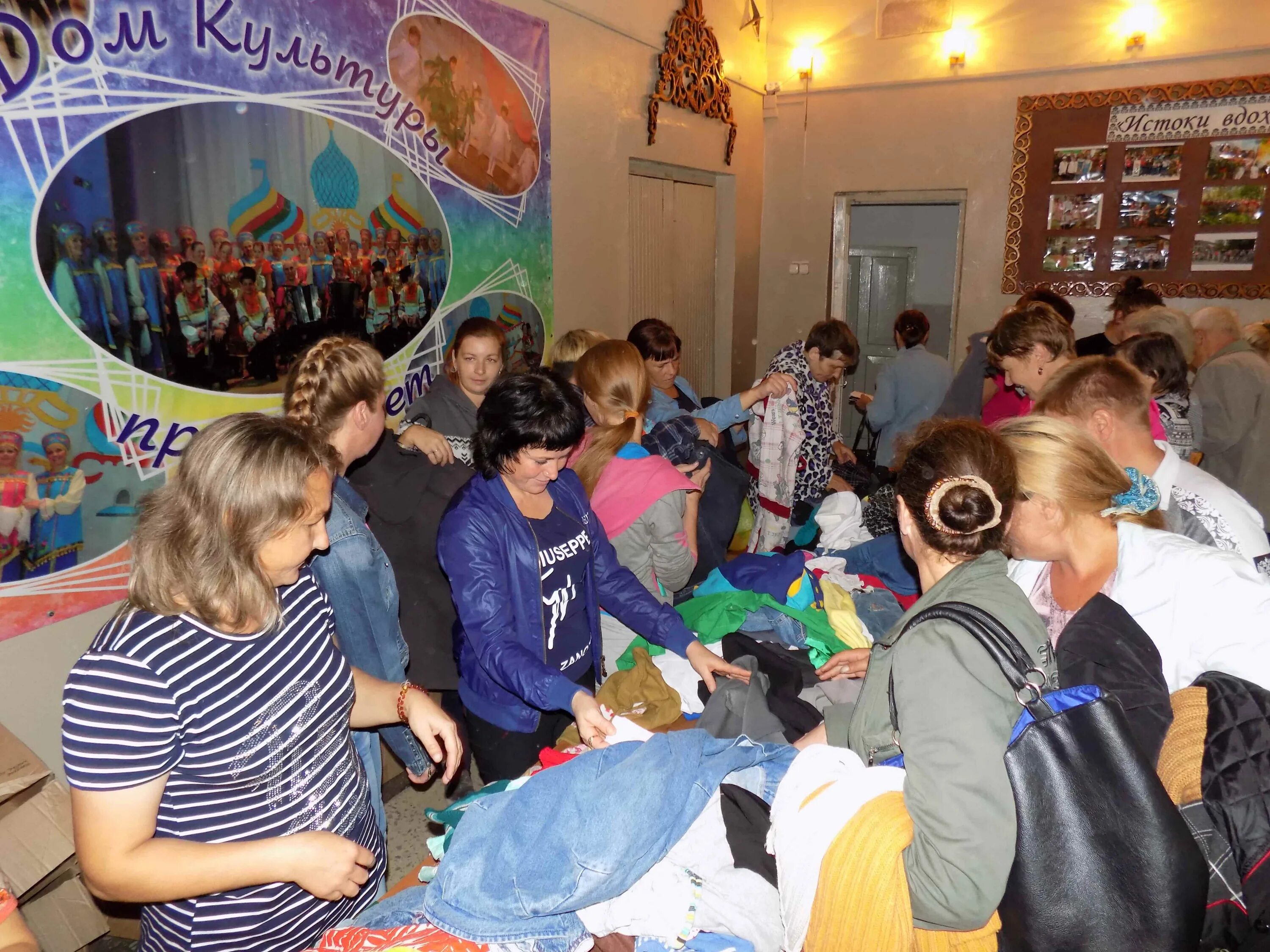 пункты взаимопомощи. пункты взаимопомощи. пункт взаимопомощи. колмогоровское сельское поселение. поломошное новичихинский район.