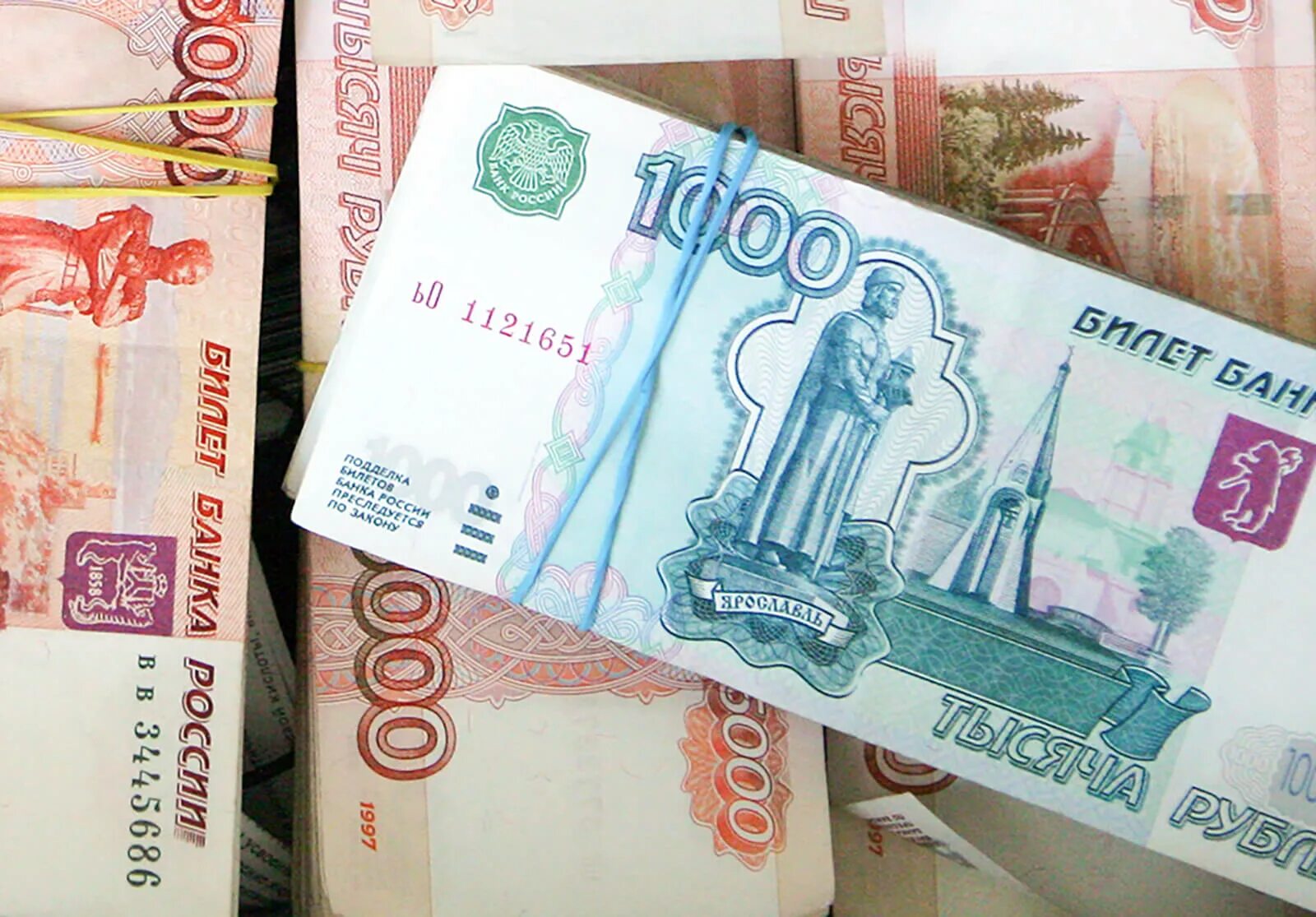 Материальная помощь 10 000. 20000 Рублей.