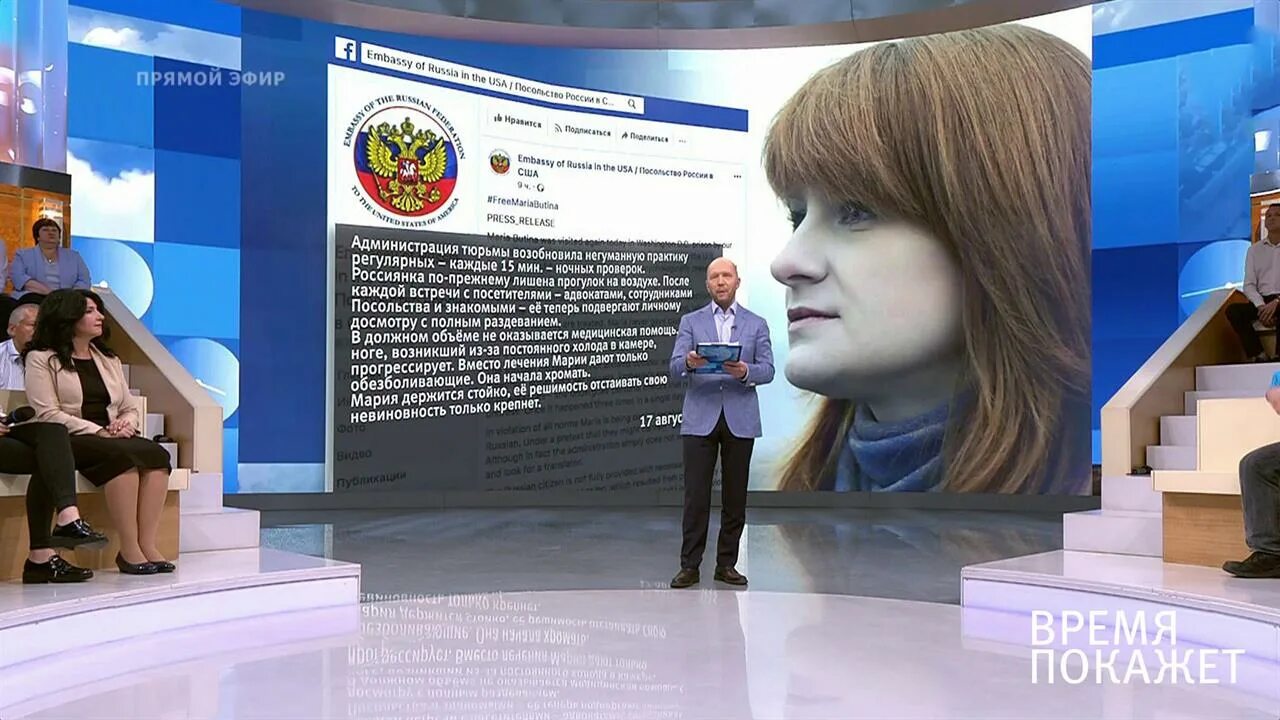 часы 10 10. время 1 11 23. часы 00 00. время 1 11 23. время 1 11 23.