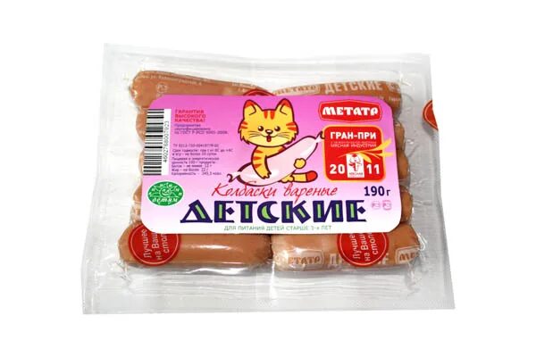 С какого возраста можно давать сосиски ребенку. Доброе дело сосиски детские. набережные челны детские сосиски. детские сосиски костромские состав.