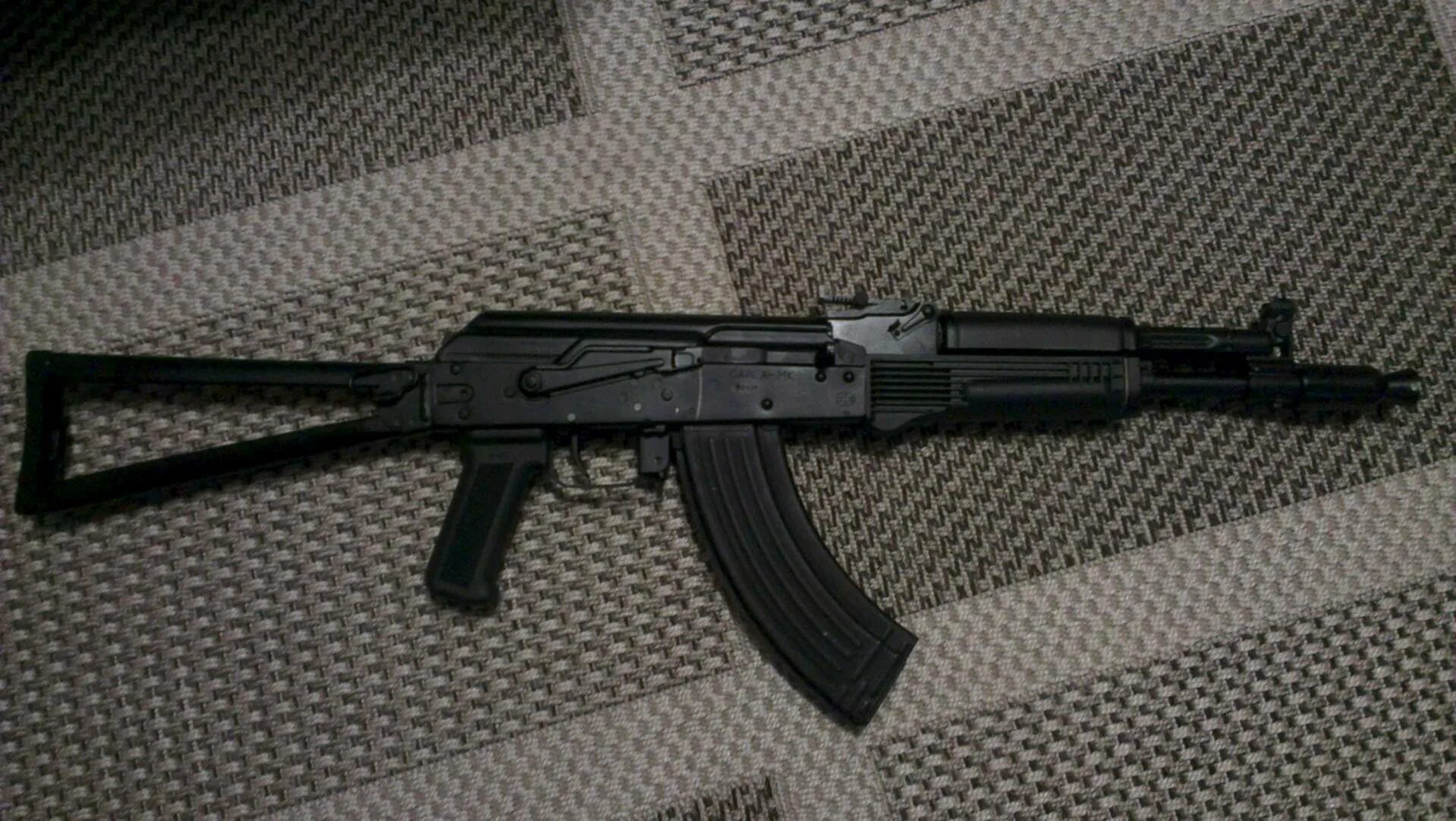Как получить сайгу