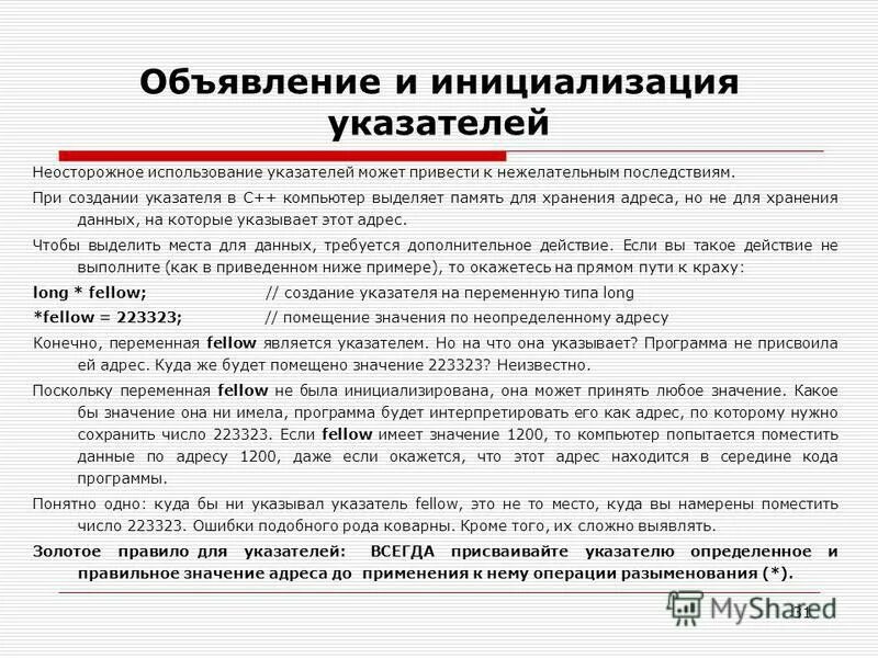 постоянное непрерывное улучшение. число п полностью. международный день числа пи. культура непрерывных улучшений. 1200 значение.