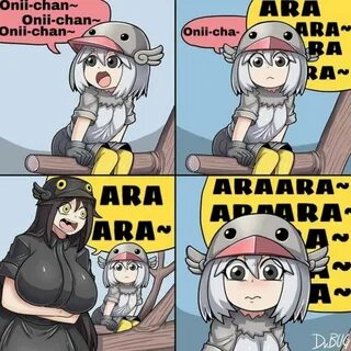 Ara ara meme