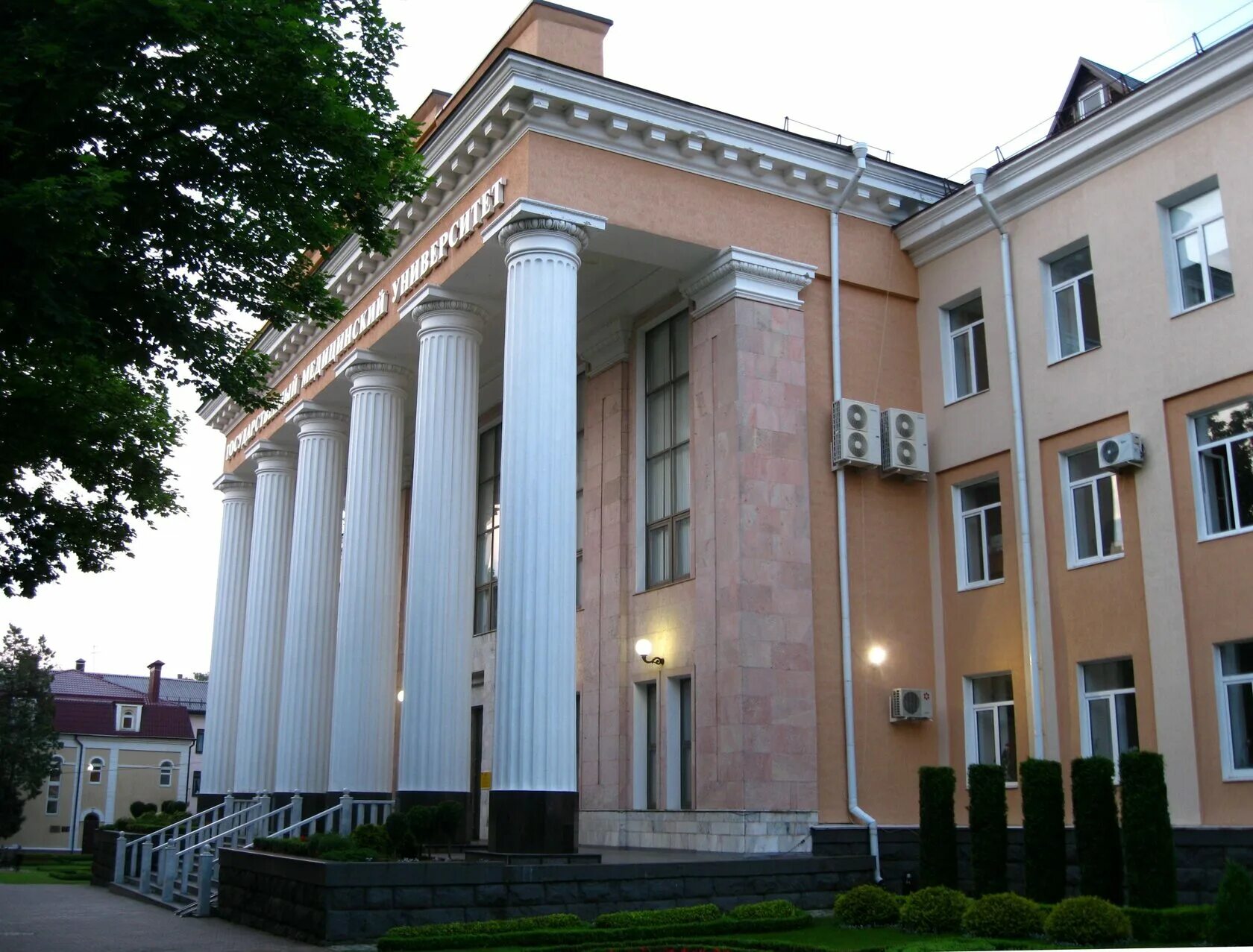 Академия ставрополь. Стгму ставропольский государственный медицинский университет. Ставропольский медицинский университет. Скфу ставрополь медицинский университет. Ставропольский государственный медицинский университет.