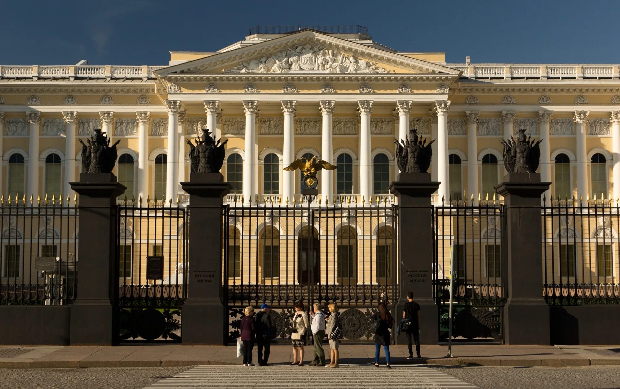 Спб российские сайты. Русский музей Санкт-Петербург. Музеи Санкт-Петербурга русский музей. Русский музей Питер. Русский художественный музей Санкт-Петербург.