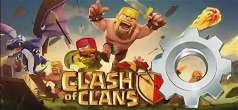 Ник clash of clans