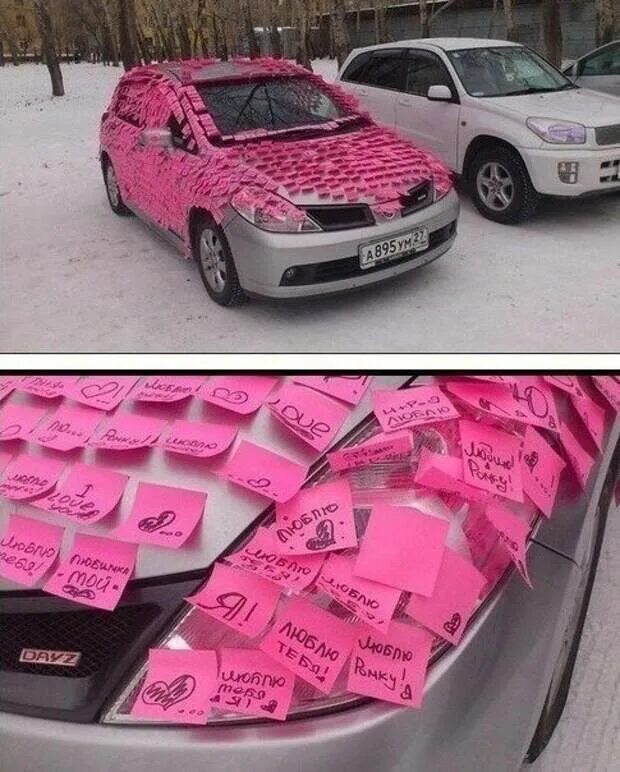 Как оригинально признаться парню. Необычное признание в чувствах. Оригинальное признание в любви любимому. Конфеты с признаниями в любви мужчине. Необычное признание в любви.