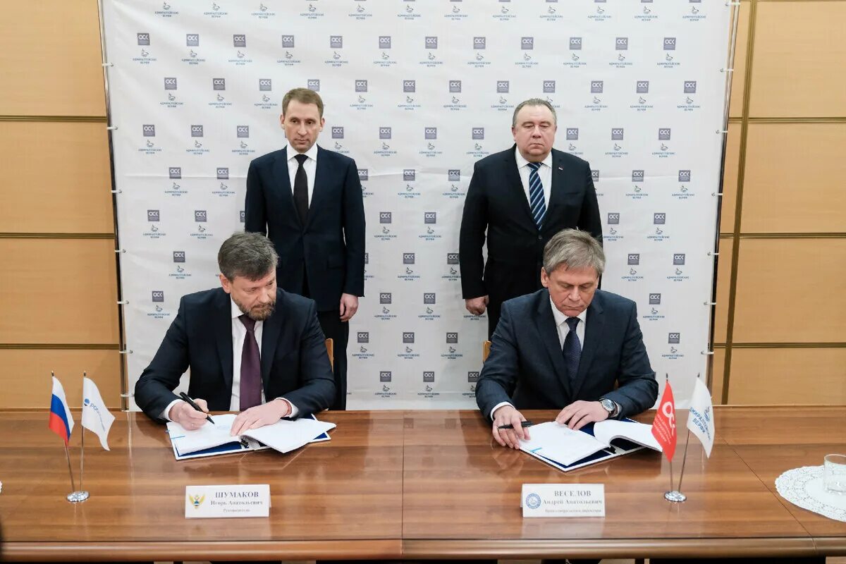 Андрей веселов адмиралтейские верфи. Веселов верфи. Мороз сергей федорович адмиралтейские верфи. Веселов верфи. Быстров адмиралтейские верфи.