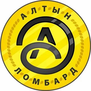 Алтын тулекова