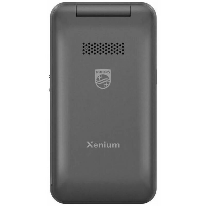 Philips Xenium e2602. Сотовый телефон Philips Xenium e2602. Телефон Philips Xenium e2602 темно-серый. Мобильный телефон Philips Xenium e2602 темно-серый (cte2602dg/00). Xenium e2602 купить