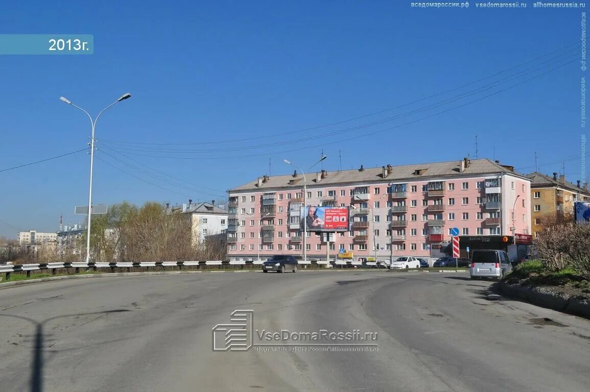 горошников нижний тагил. горошников нижний тагил. николай еремин нижний тагил. горошникова. горошникова 88 нижний тагил.