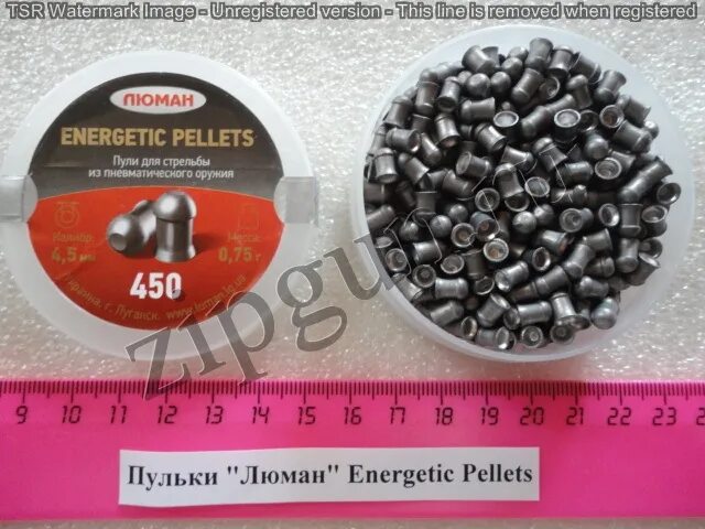 0 75 грамм. Пульки Люман energetic Pellets 0.75 г 450 шт.. Пули Люман 0.75. Пули Люман energetic Pellets 4.5мм 0,75гр (450шт/уп) код 51029. Пульки Люман energetic Pellets 0.85гр (400шт).