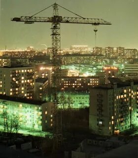 Останкинская область