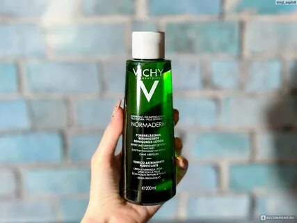 Vichy normaderm лосьон