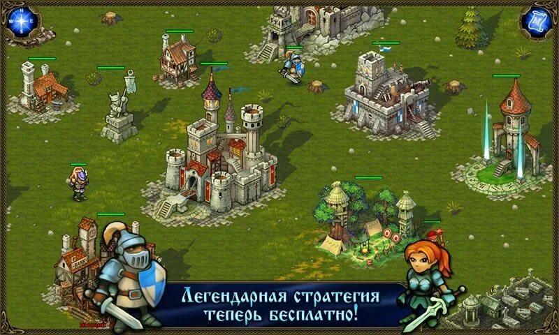 Взломанные игры королевства. Majesty: Северное королевство HEROCRAFT Ltd. влом. Majesty 2000 на андроид. Игры битва королевств на двоих. Kingdom на андроид.