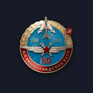 Военное авиационно техническое