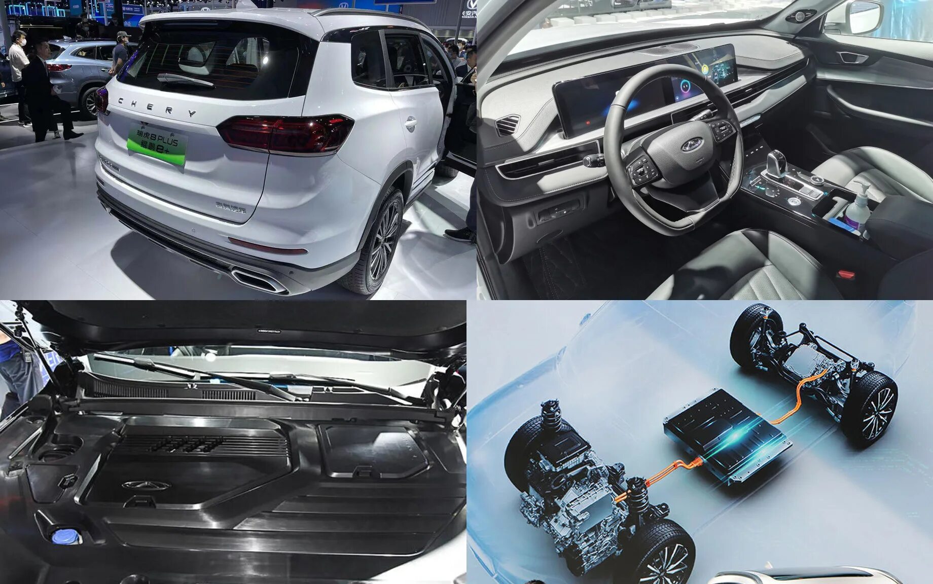 Chery 8 plug in hybrid. Chery Tiggo 8 Pro Plus. Chery Tiggo 8 Plus Kunpeng Edition. Chery Tiggo 8 Pro e+. Chery Tiggo 8 Pro e плюс.