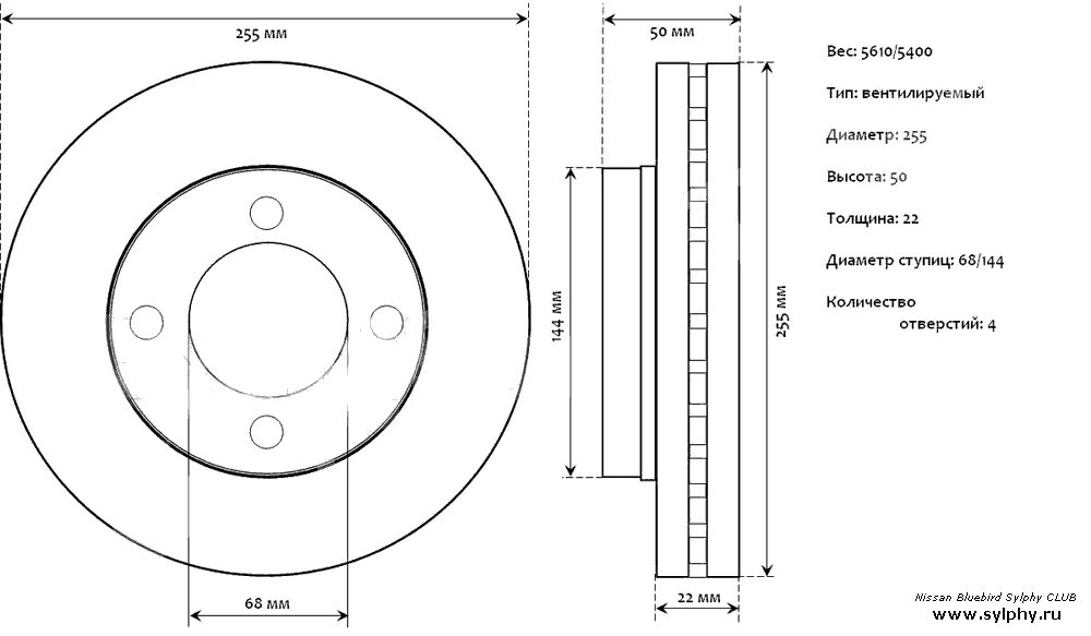Какой диаметр тормозного. Тормозной диск ВАЗ 2108 Размеры чертеж. Диаметр тормозного диска ВАЗ r14. Чертеж тормозного диска ВАЗ 2108. Передний тормозной диск ВАЗ 2101 чертеж.