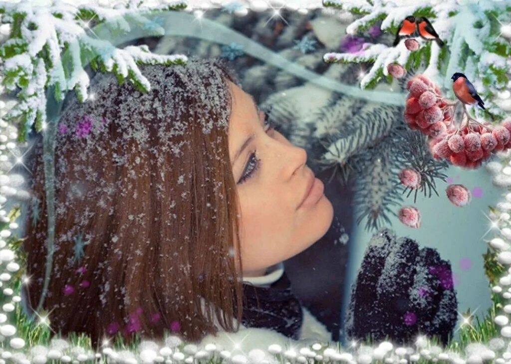 На улице снег на душе. Девушка в зимнем саду. Девушка в зимнем лесу. Девушка с цветами зимой. Женщина зимой с цветами.