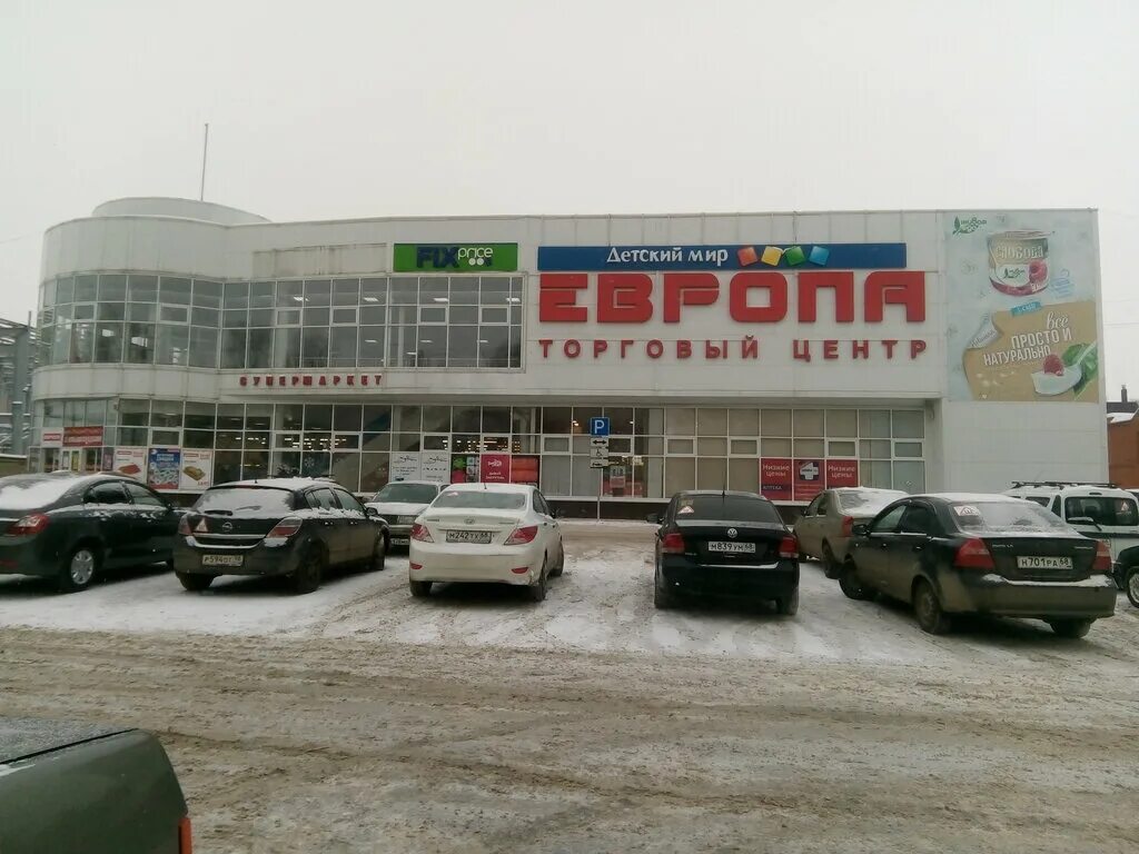 Панорама: Компьютерная лавка, ремонт телефонов, ул. Шлихтера, 5А, Тамбов, Россия