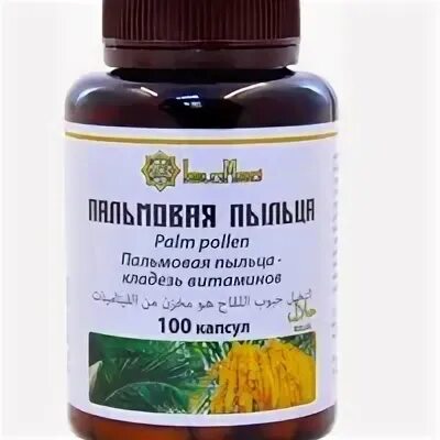Пыльца капсулы. Пальмовая пыльца. пыльца в капсулах. пыльца пальмы в капсулах. пальмовая пыльца для мужчин.