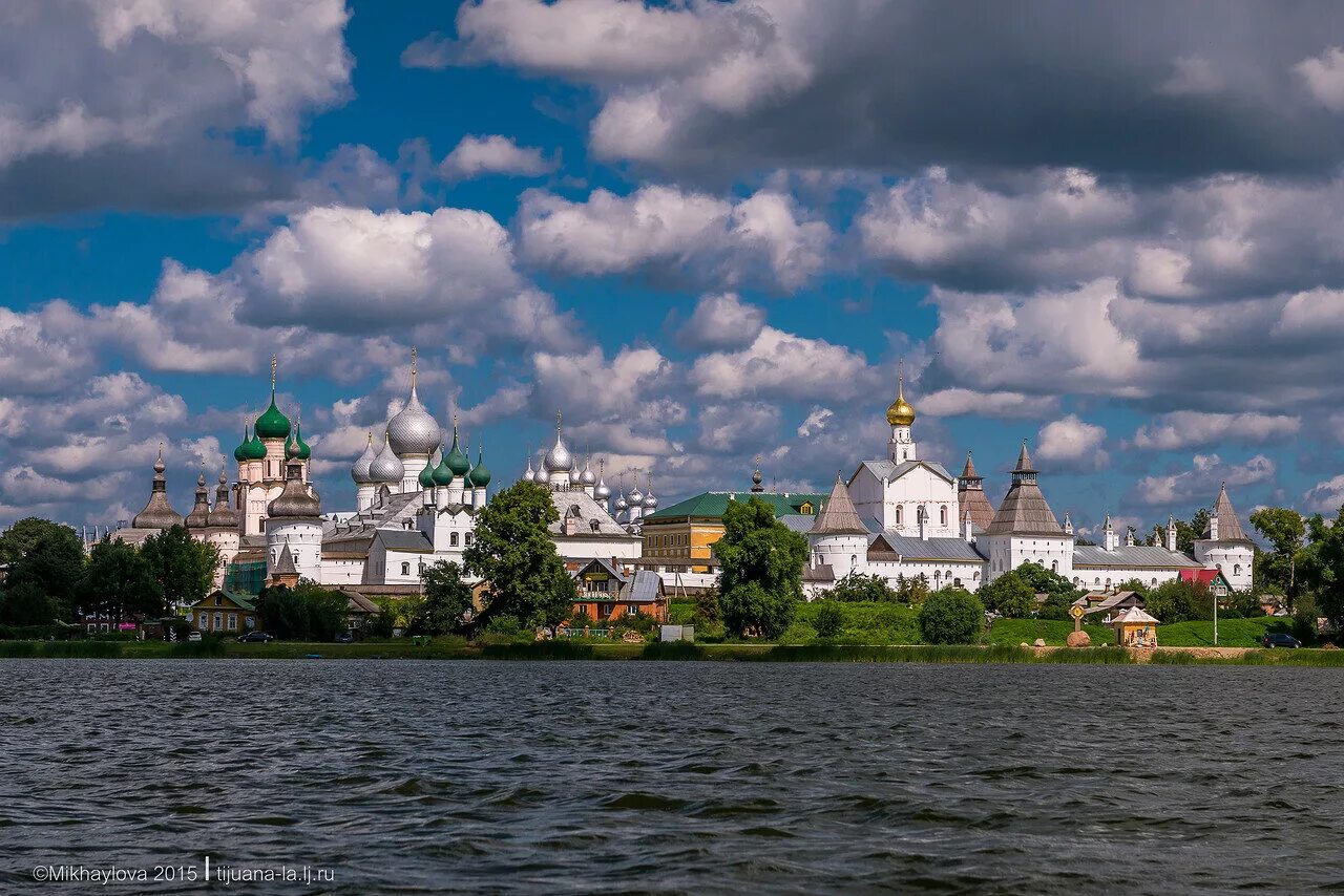 Ростов Ярославская область. Ростов Великий Ярославская область. Ярославская обл, гор. Ростов Великий. Ростовский Кремль панорама. Золотое кольцо ярославская область