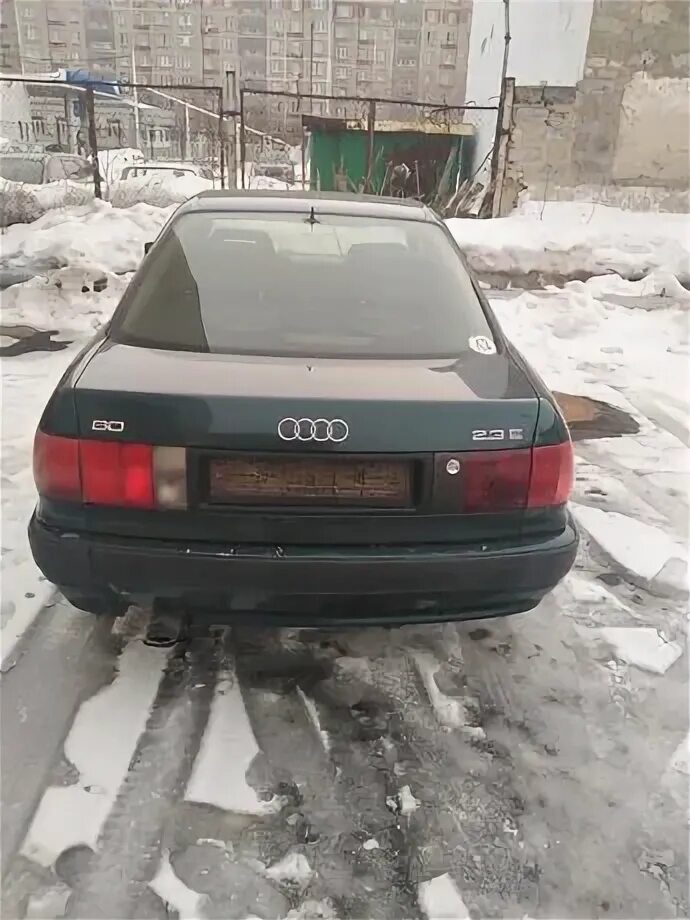 Аудило