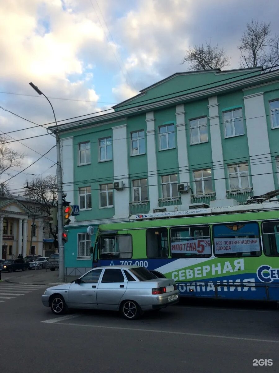 Ул  свободы 80 пекарня. Улица свободы 80 челябинск. Маяковского. Ул. Улица свободы 80 челябинск.