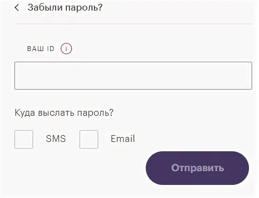 Кдл омск личный. КДЛ личный кабинет. KDL личный кабинет войти. КДЛ личный кабинет вход по номеру. Личный кабинет КДЛ Саратов.