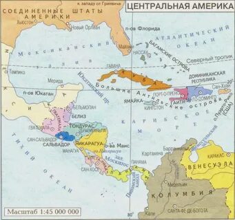 Страны и их столицы карибского
