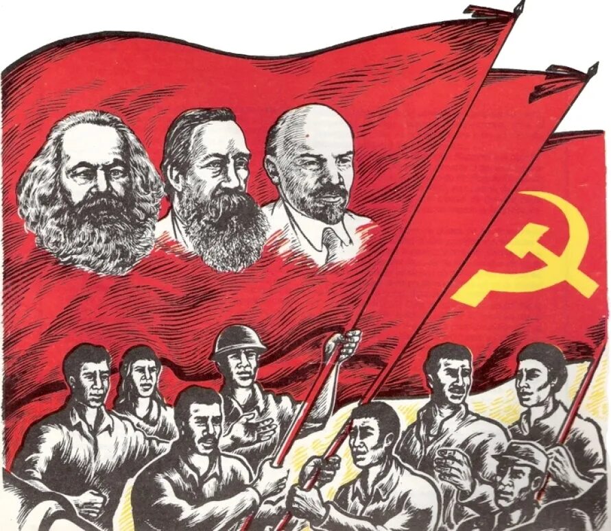 Марксизм ленинизм. Маркс, Энгельс, Ленин, Хрущев. Маркс Энгельс Ленин плакат. Ленин марксизм. Марксизм-ленинизм плакаты.