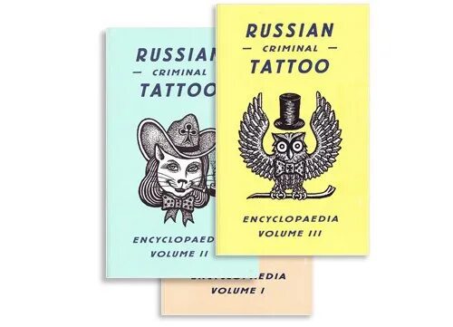 Вк русские книга. Russian Criminal Tattoo книга Балдаев. Russian Criminal Tattoo книга. Данциг Балдаев книга.