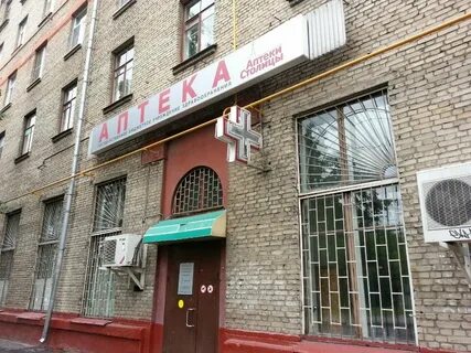 Аптека октябрьское поле