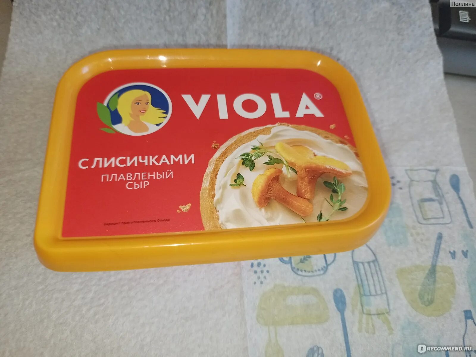 Плавленый сыр лиса из мультика. Сыр для супа купить