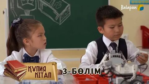 Сұлулық жігіттің мүшесіне қатты кіреді