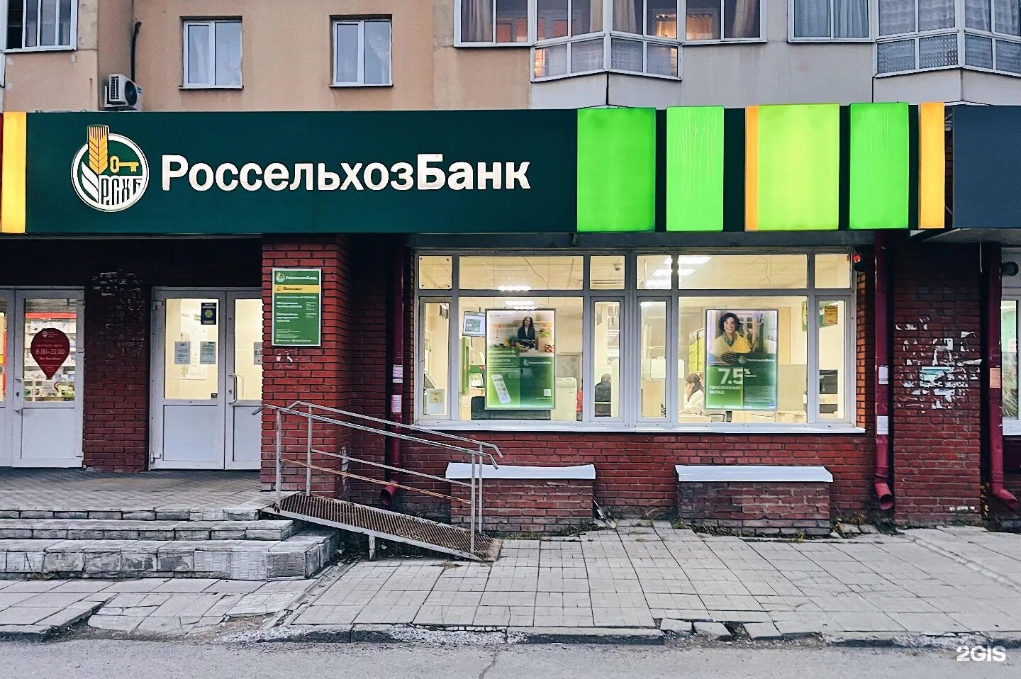 петрович 70 томск