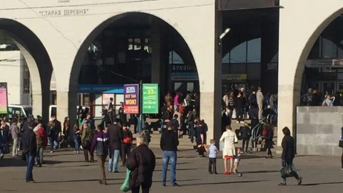 станция метро старая деревня. вакансии метро старая деревня. станция метро старая деревня санкт-петербург. станция метро старая деревня санкт-петербург. петербургский метрополитен - старая деревня.