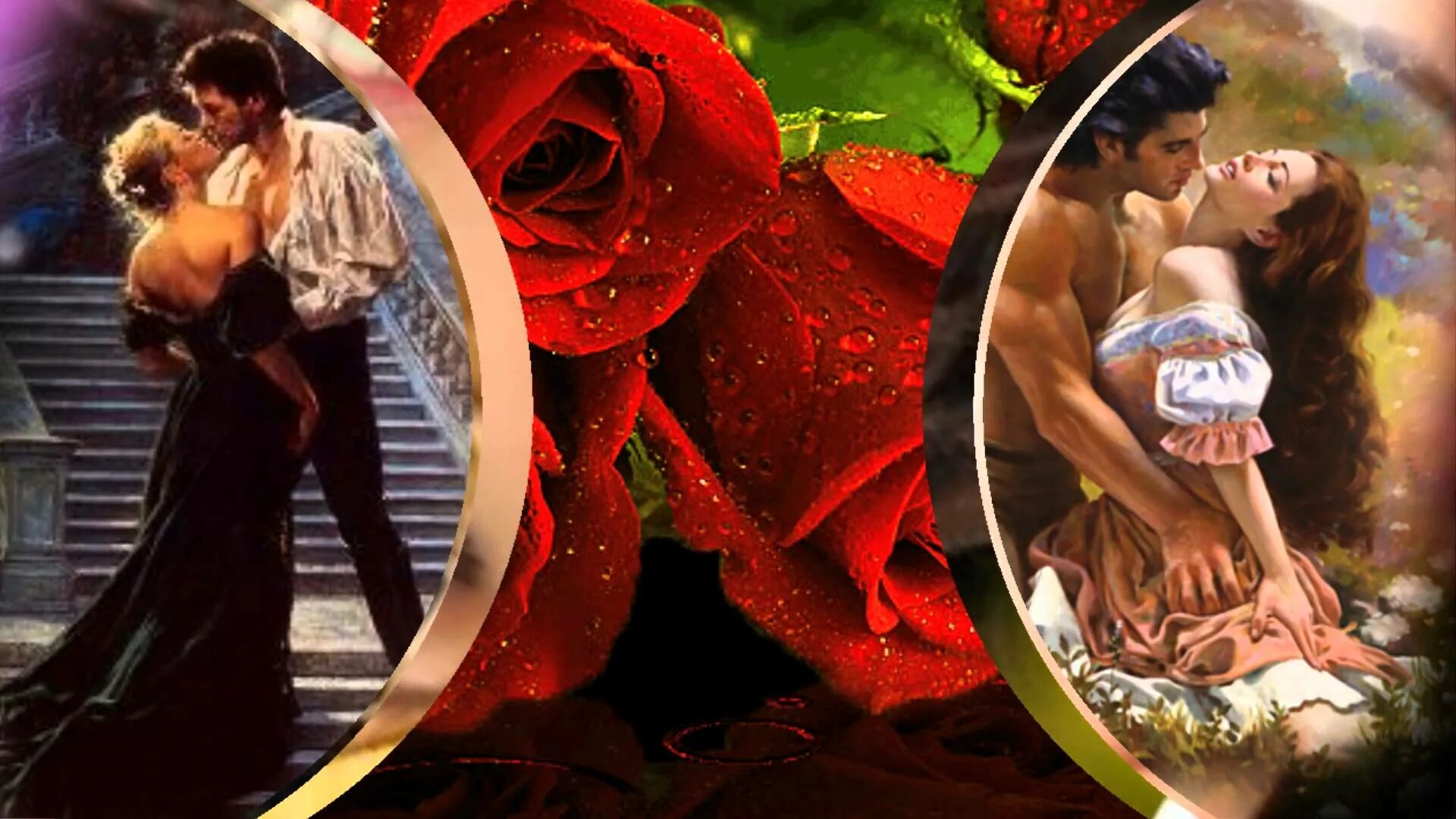 стану твоим песня. музыкальное вдохновение. стану твоим песня. открытки для любимого мужчины. далекая любовь.