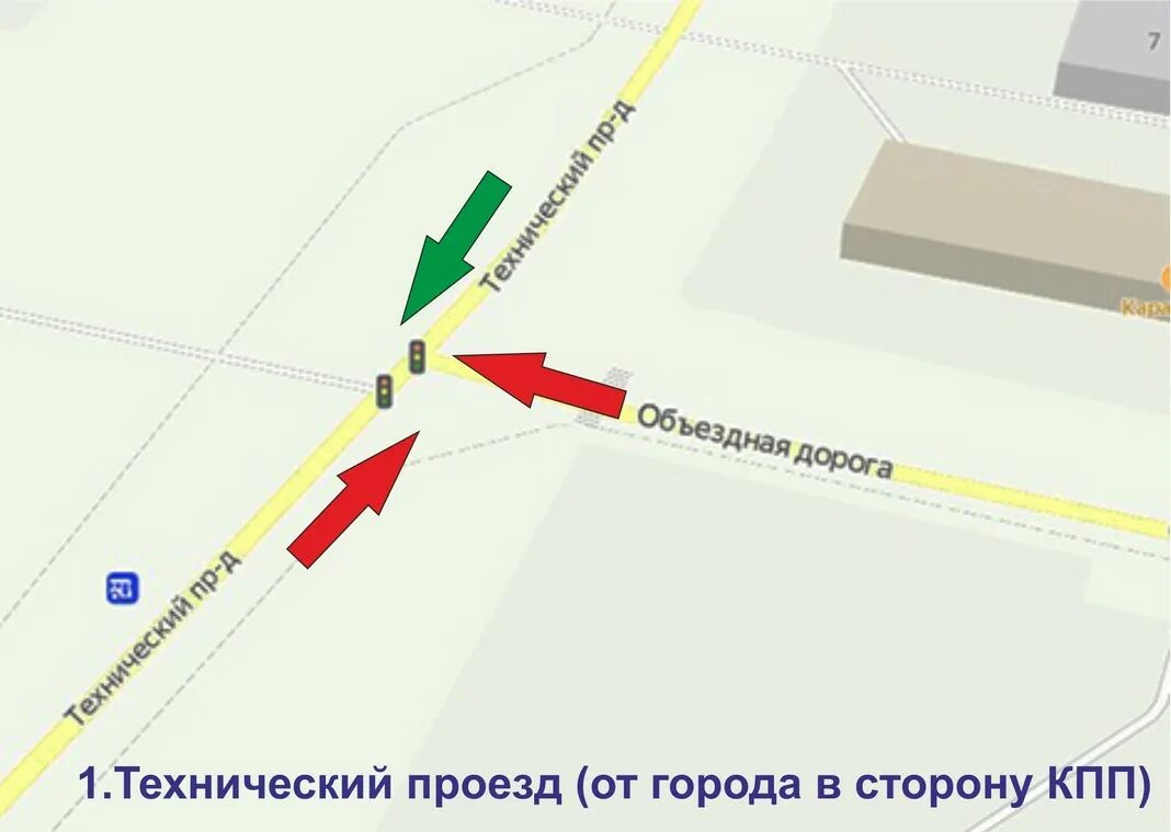 Технический проезд 1. Технический проезд. технологический проезд. технический проезд ширина. технический проезд определение.