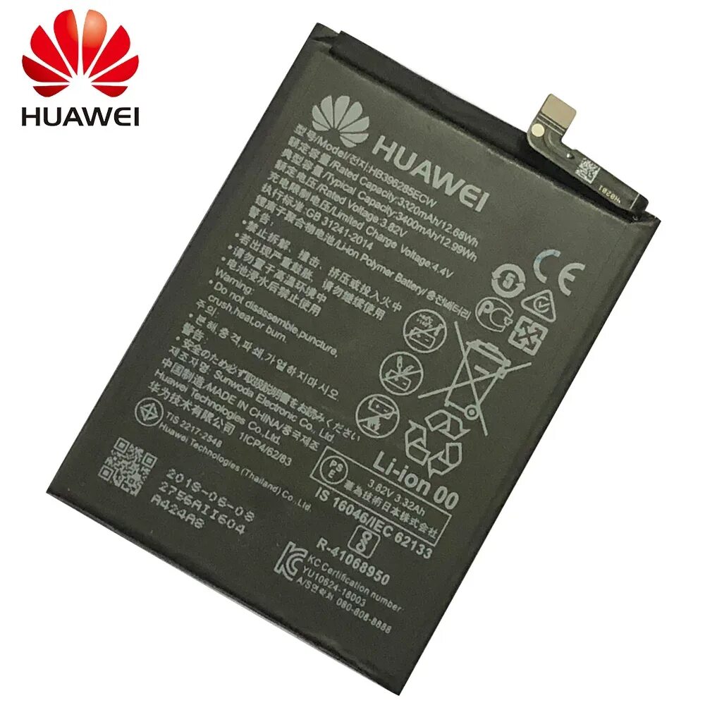 Honor 20 pro аккумулятор. Аккумулятор для Huawei Honor 10, p20 hb396285ecw. Аккумулятор хонор 10 Лайт. Батарея Huawei p20 Lite. Аккумулятор для Huawei Honor 10 Lite.